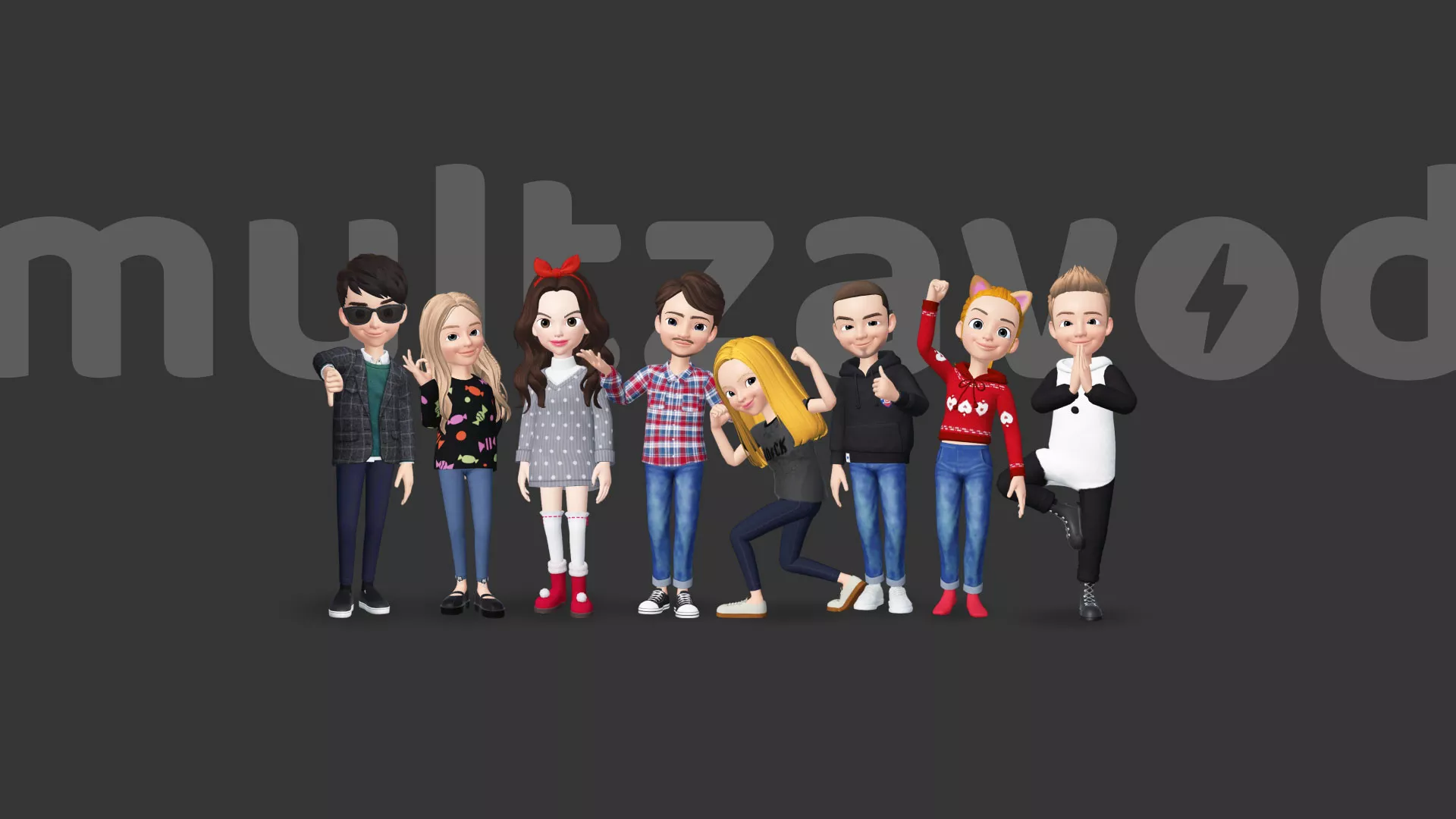 Компания «Мультзавод» в Пущино