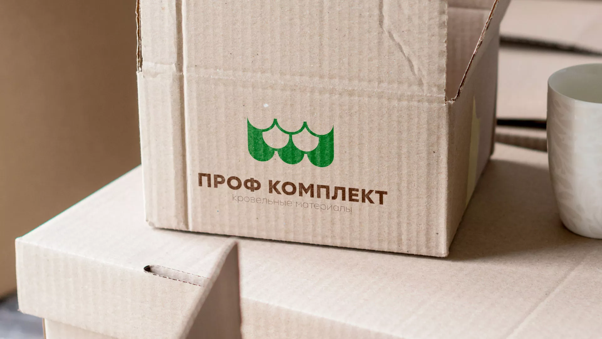 Создание логотипа компании «Проф Комплект» в Пущино
