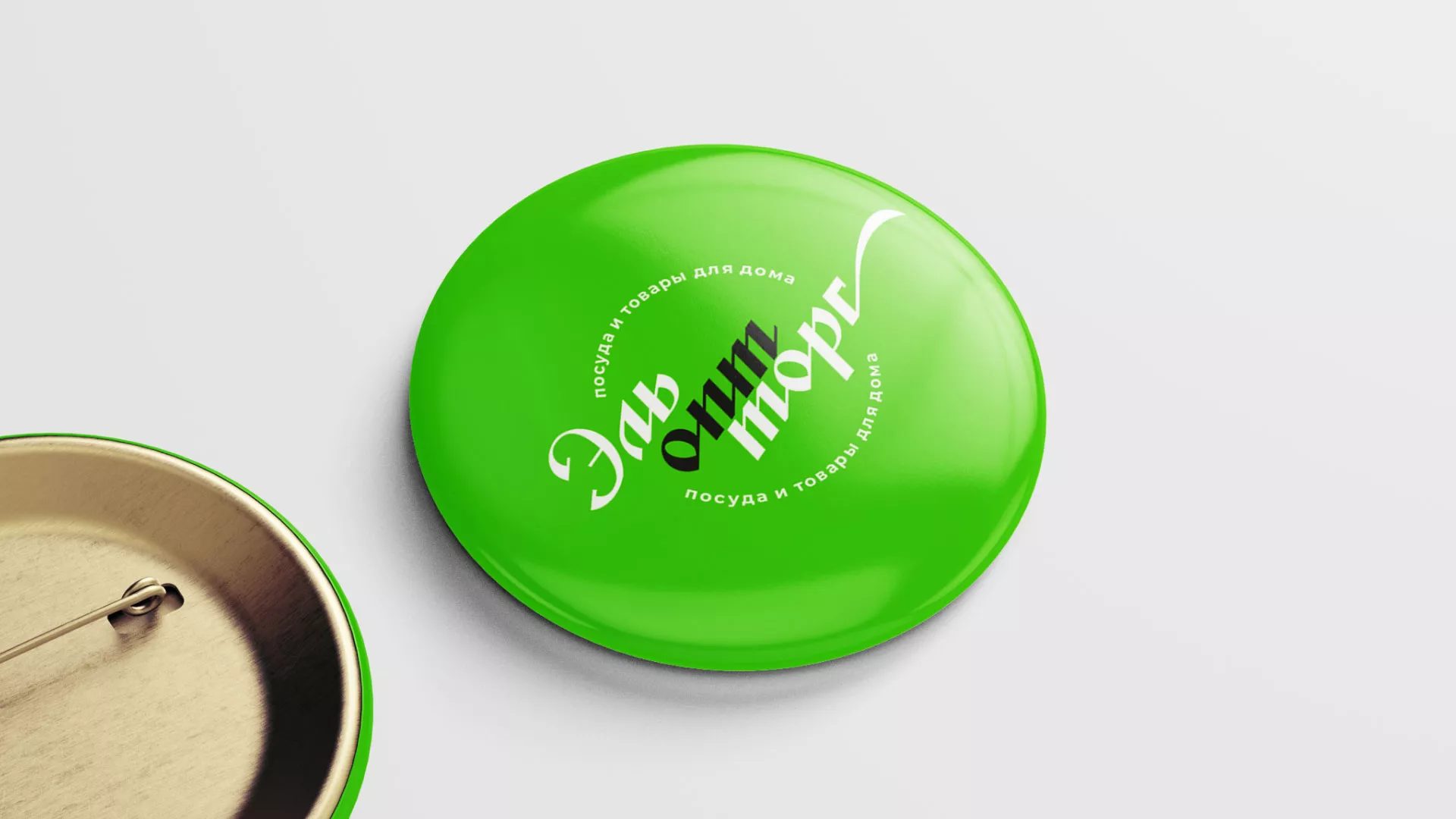 Разработка логотипа компании «ЭльОптТорг» в Пущино