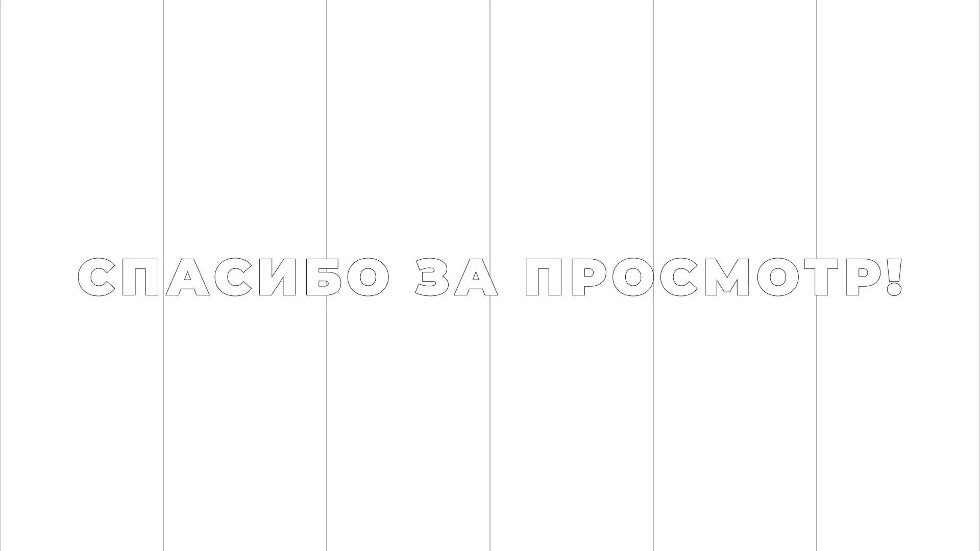 Разработка сайта креативного агентства «The Mellows» в Пущино