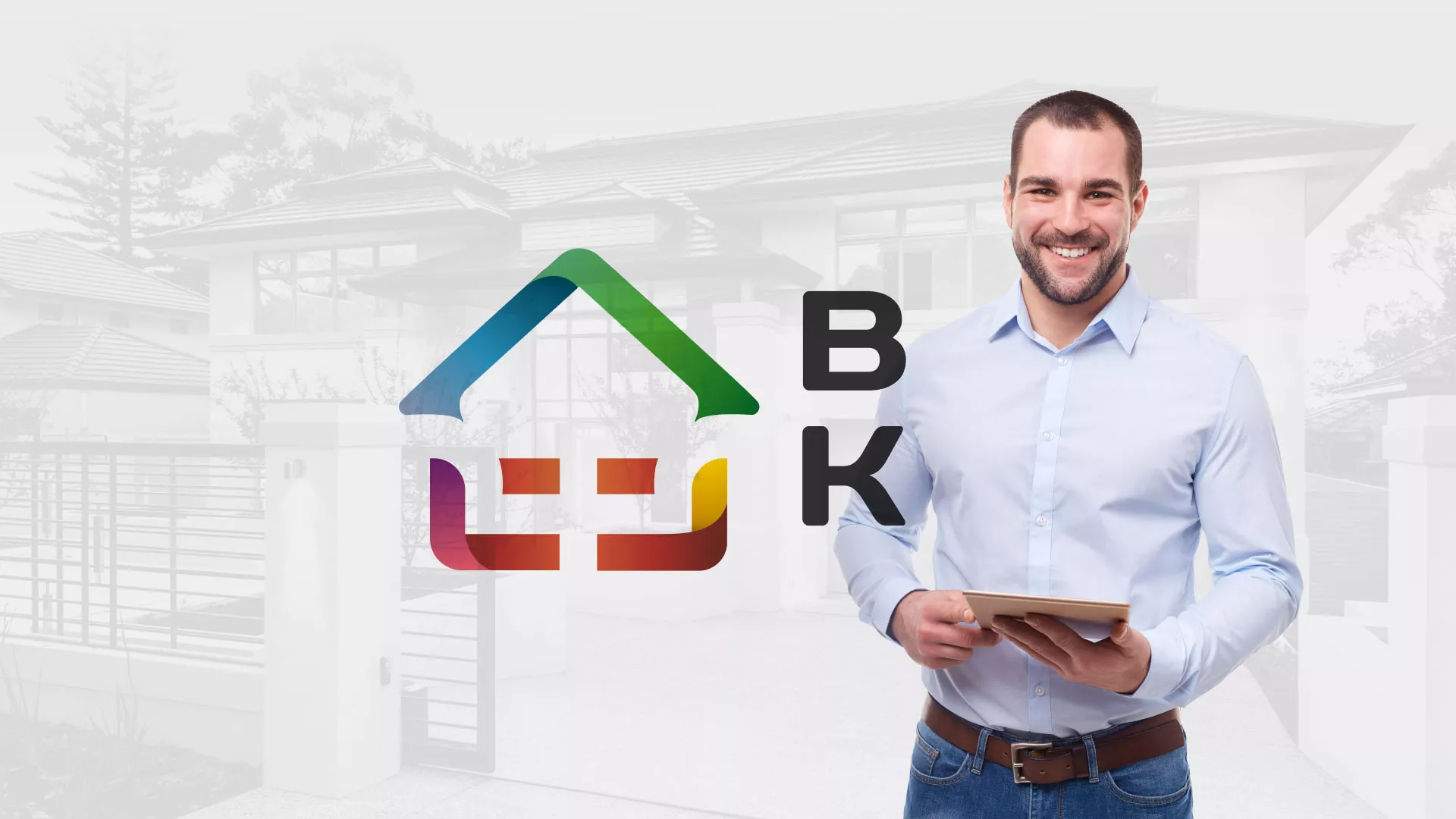 Разработка сайта производственной компании «Корунд» в Пущино