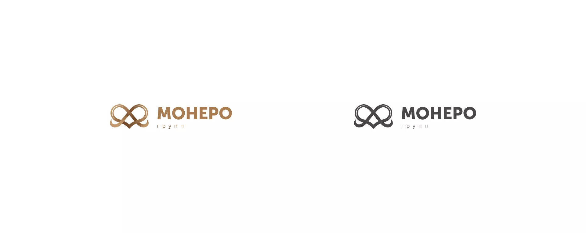 Создание логотипа компании «Монеро групп» в Пущино