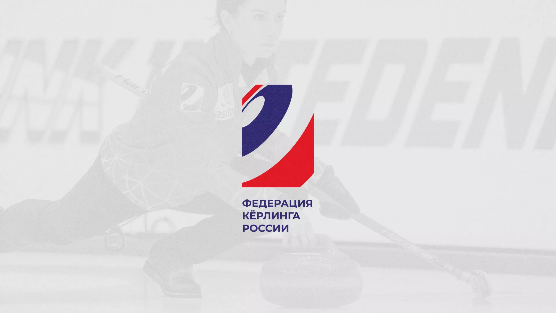 История о том, как мы делали в Пущино модуль онлайн-записи для ФКР