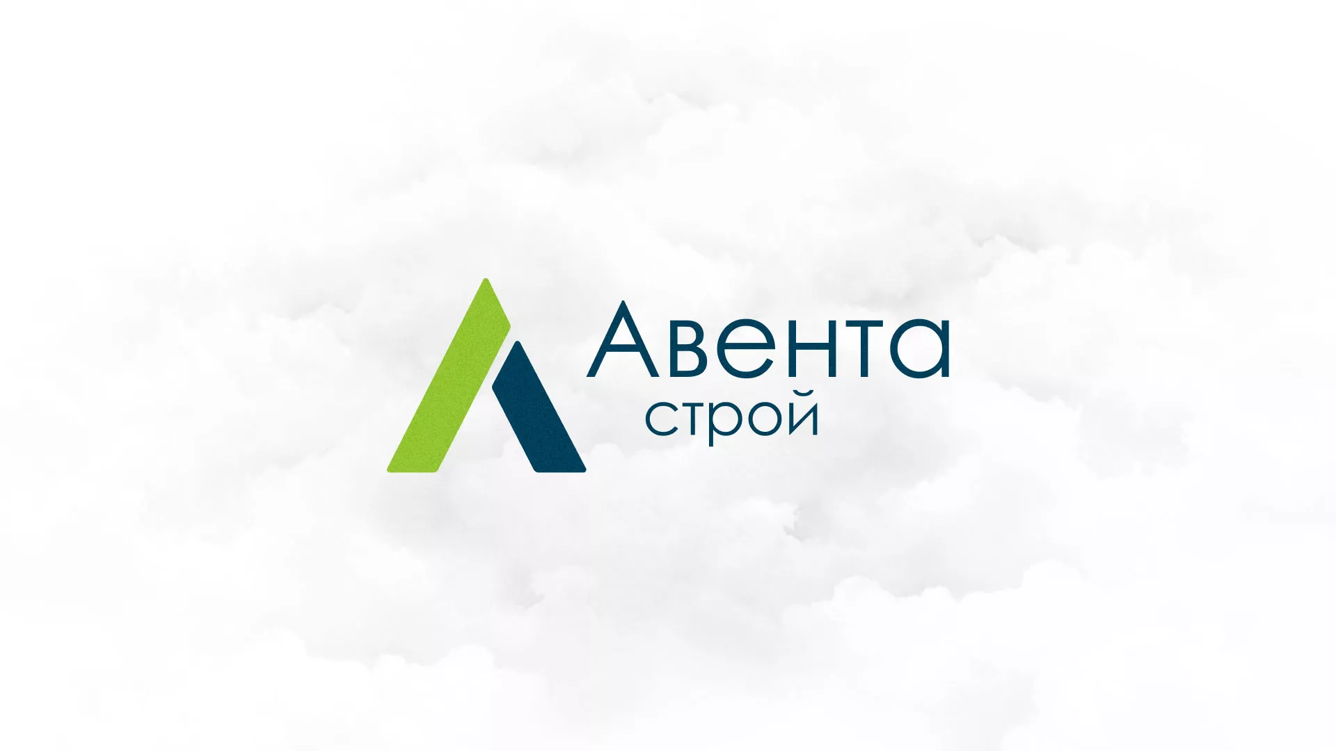 Редизайн сайта компании «Авента Строй» в Пущино