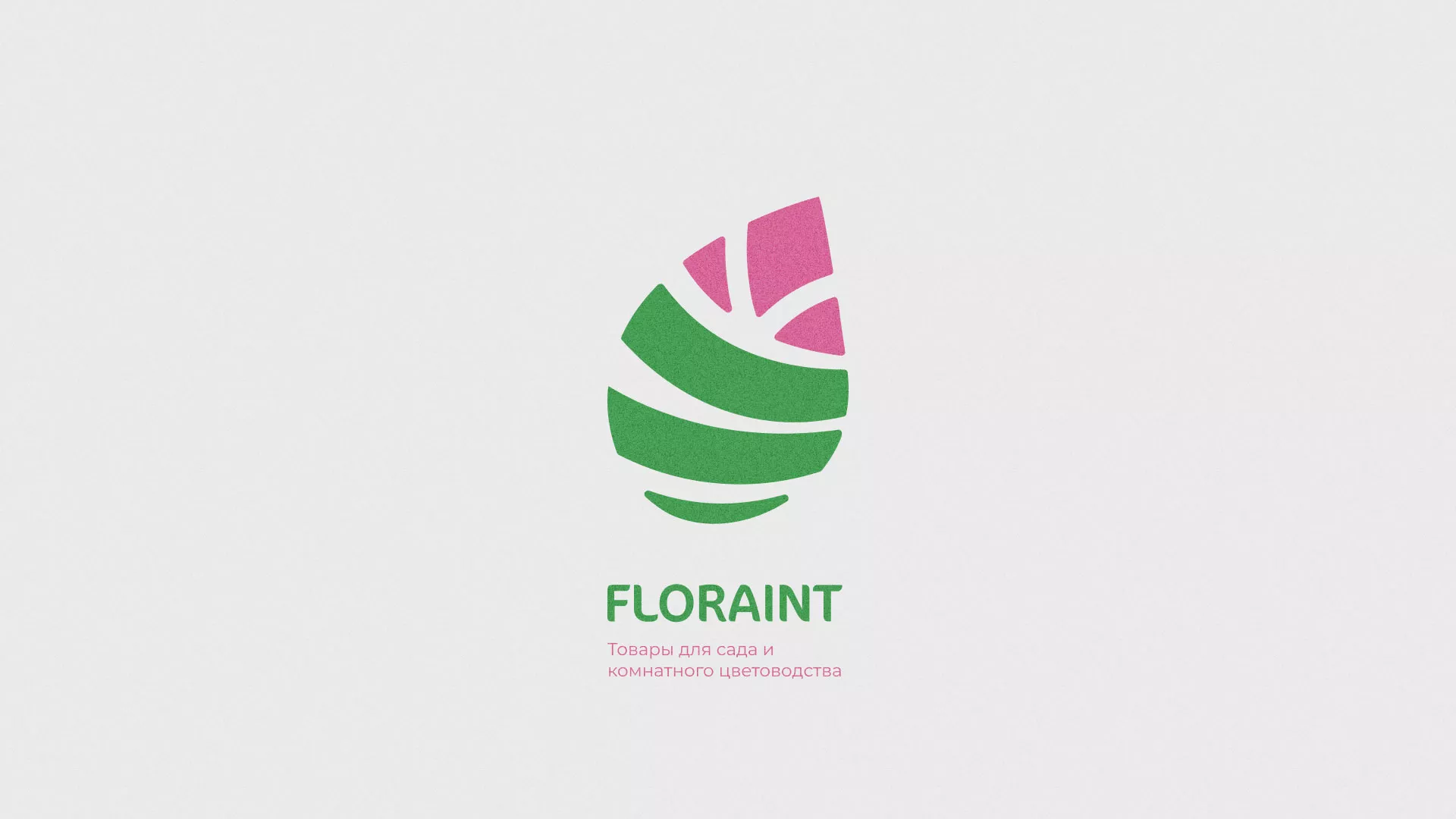 Разработка оформления профиля Instagram для магазина «Floraint» в Пущино