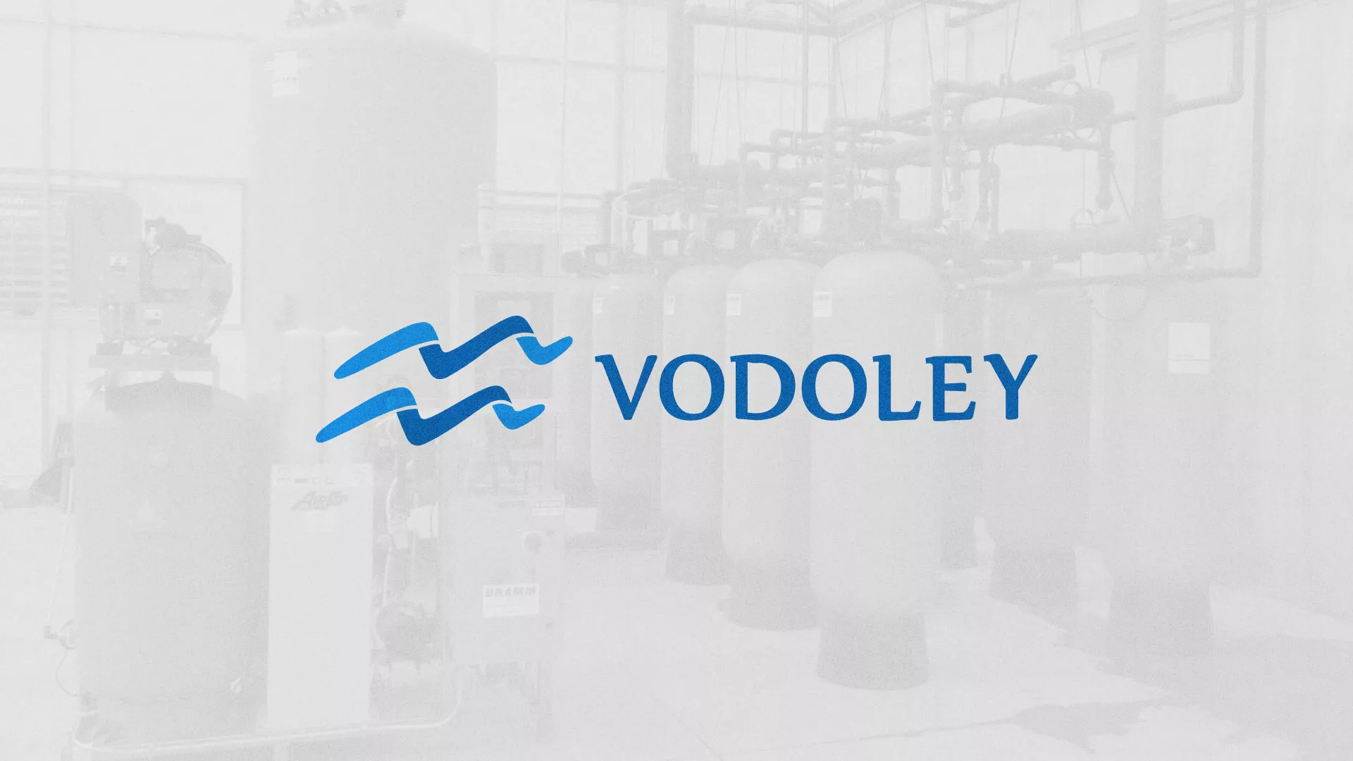 Создание интернет-магазина «Водолей» по продаже фильтров очистных сооружений в Пущино