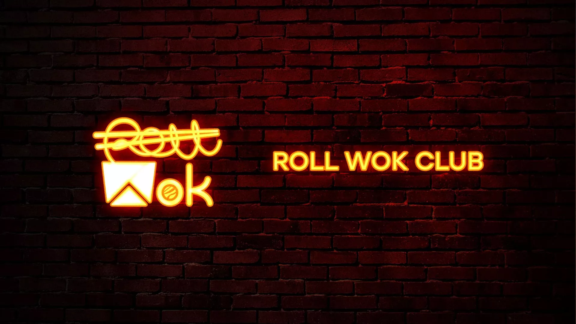 Разработка интерьерной вывески суши-бара «Roll Wok Club» в Пущино