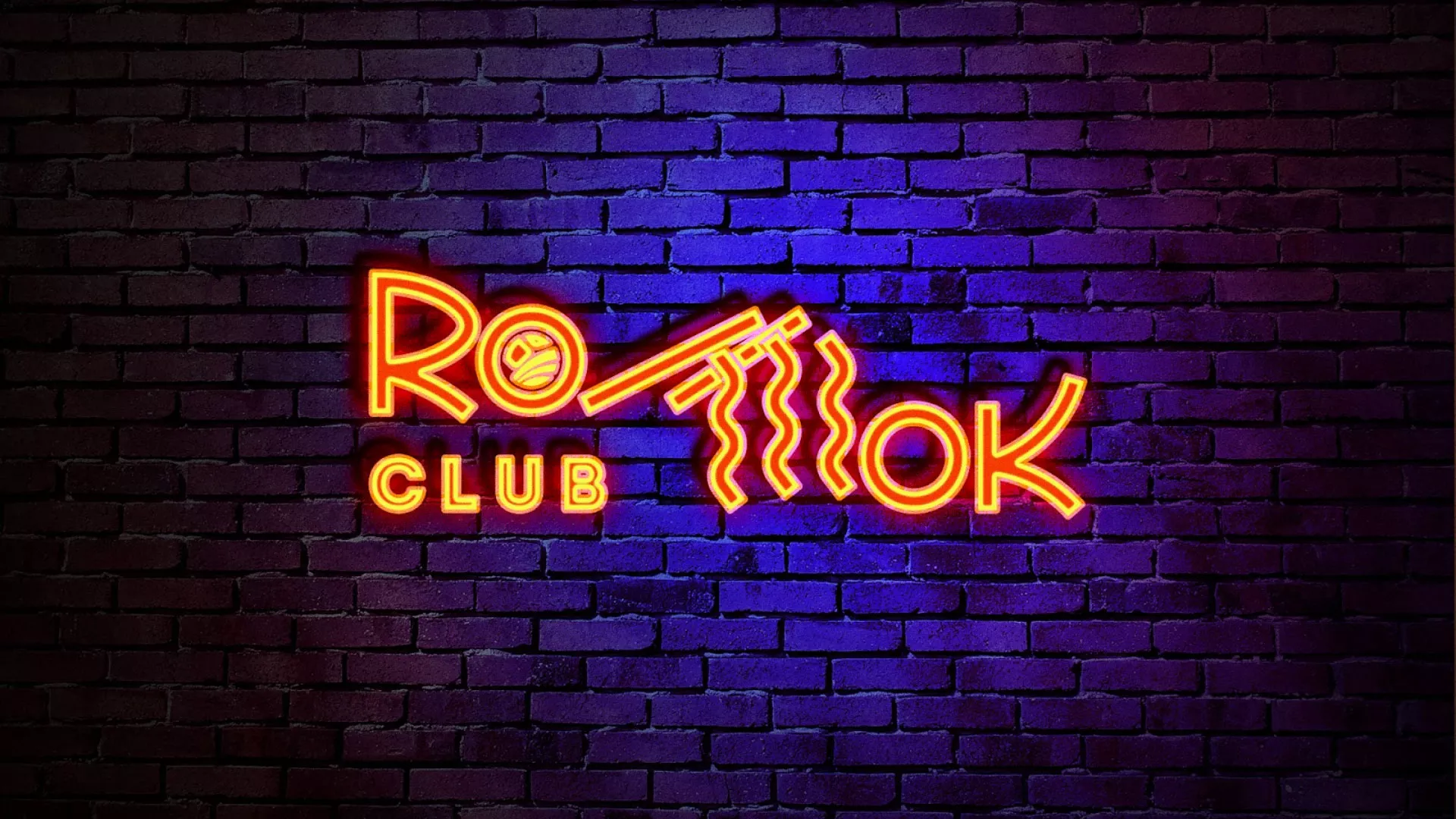 Разработка интерьерной вывески суши-бара «Roll Wok Club» в Пущино