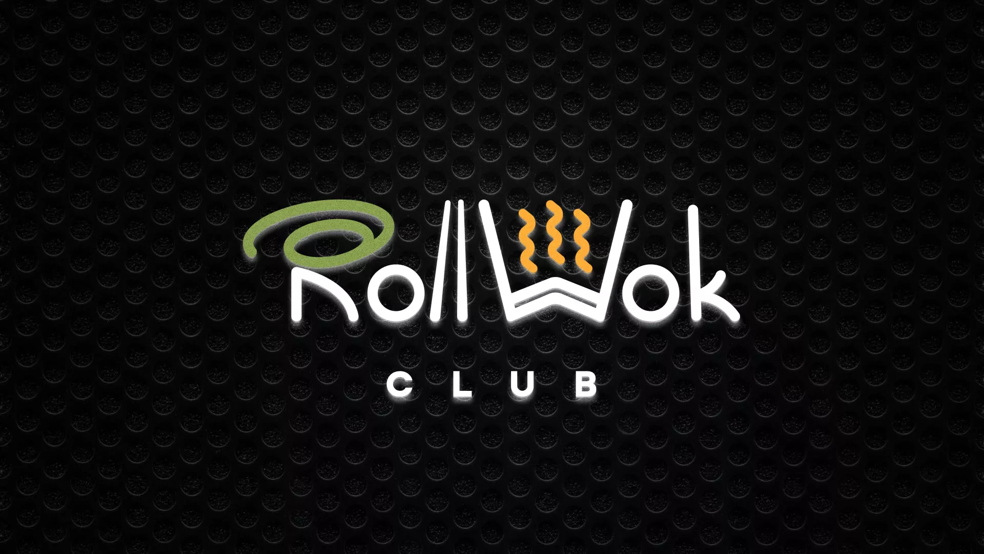 Брендирование торговых точек суши-бара «Roll Wok Club» в Пущино